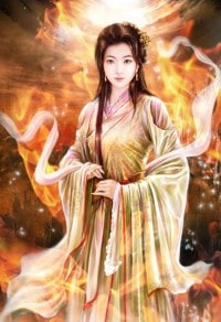 攝政王的心尖妃