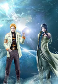逆天仙武至尊