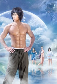 （原神+崩铁同人）[原铁]当丹恒穿到提瓦特
