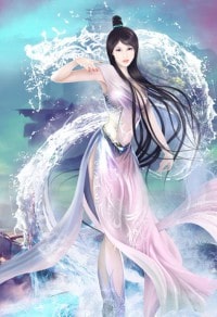 [仙剑四同人]师弟请自重